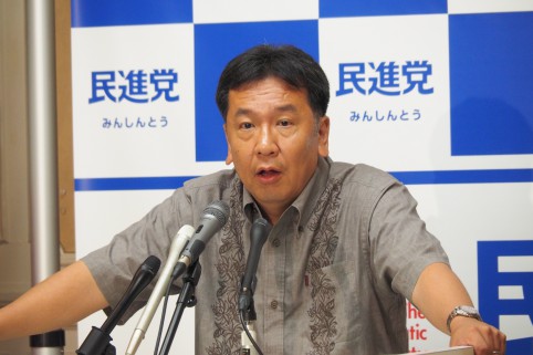 都知事選に鳥越俊太郎氏を擁立 勝ち抜くために党として全力あげる 枝野幹事長 民進党